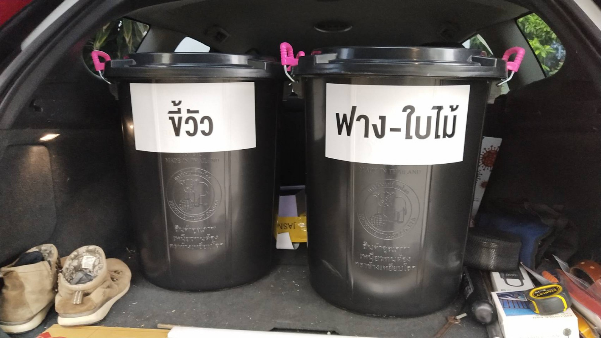 slideshow slide image