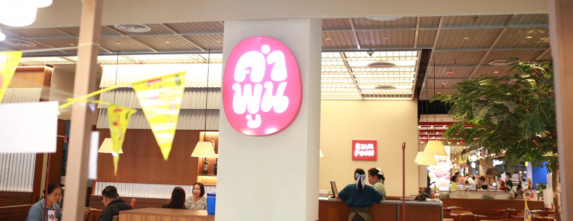 slideshow slide image